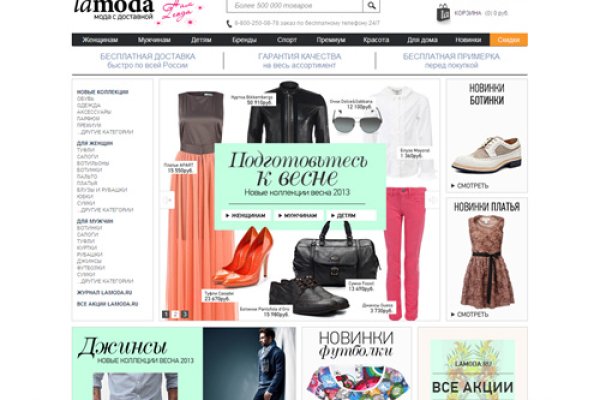 Ссылка кракен kr2web in