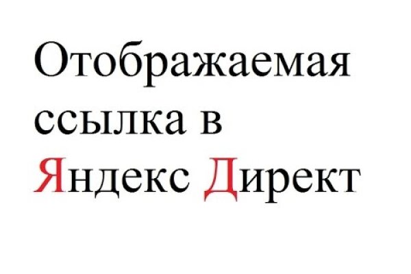 Кракен сайт krakens13 at