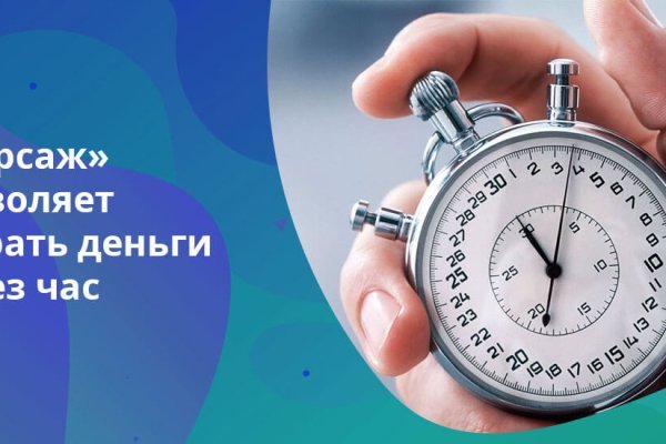Сайт кракен войти