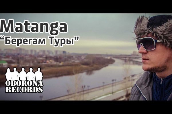 Кракен москва наркота