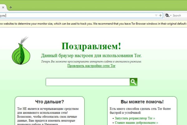 Купить наркотики через кракен