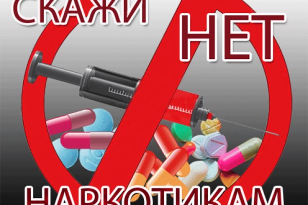 Кракен сайт krakens13 at
