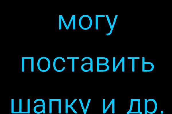 Каталог онион сайтов