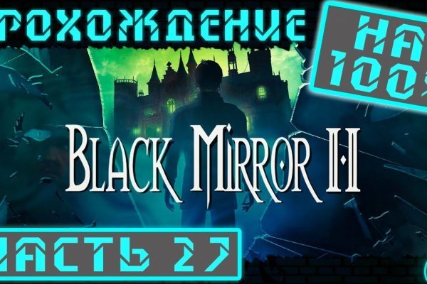 Кракен это известный маркетплейс