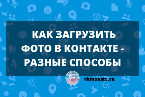 Кракен сайт маркет