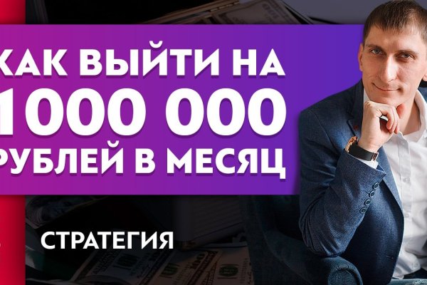 Кракен оф