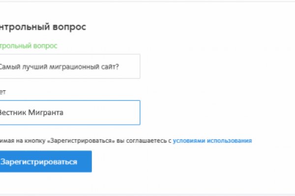 2krn