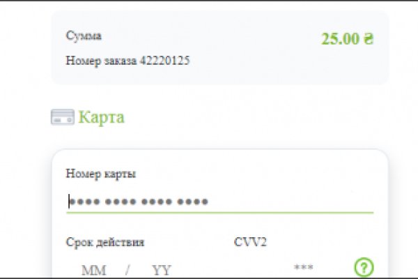 Зеркало тор браузера