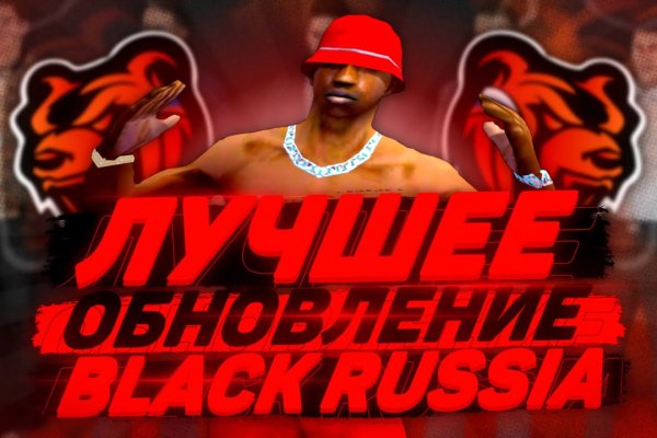 Кракен 16 вход