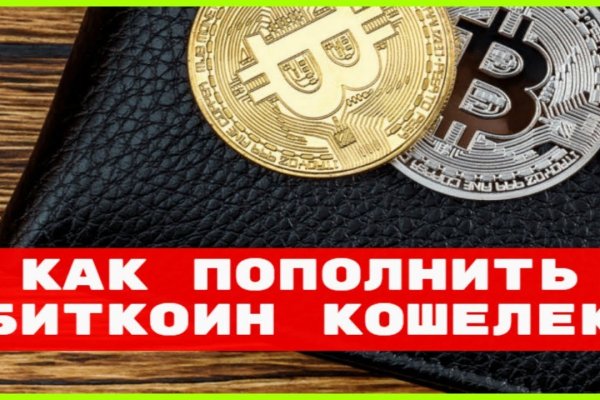 Зеркало тор браузера