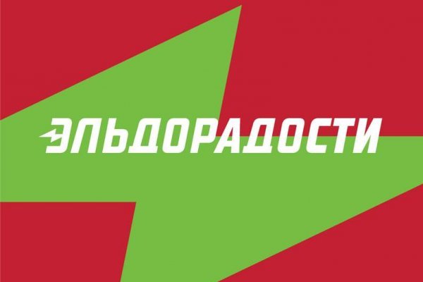 Кракен наркоз магазин