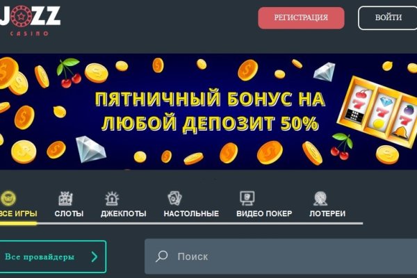 Кракен маркет что это