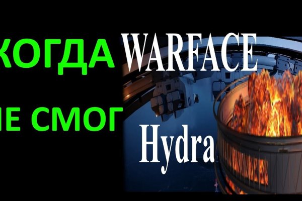 Ссылка на кракен kr2web in