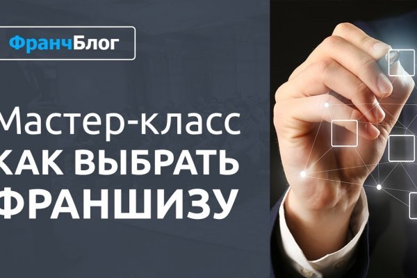 Kra10at