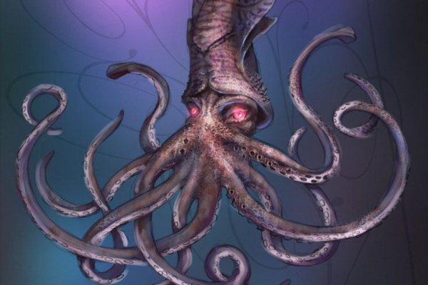 Kraken 12