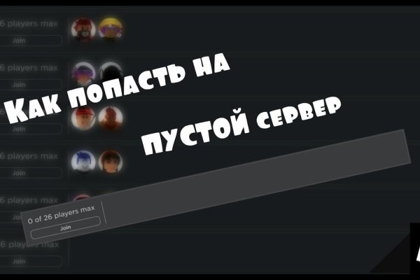 Кракен даркнет ссылка зеркало