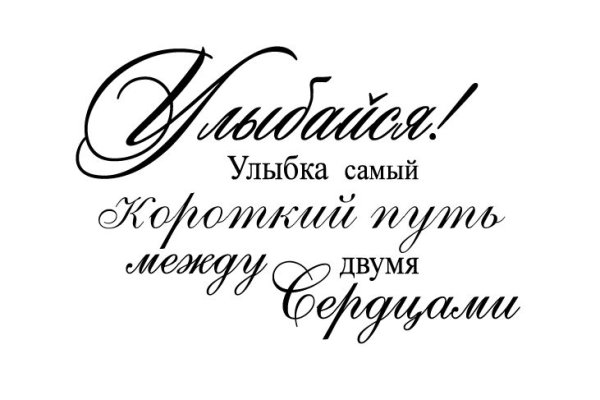 Кракен сайт зеркало рабочее на сегодня