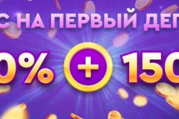 Маркет плейс кракен маркетплейс