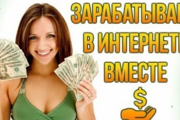 Кракен меф