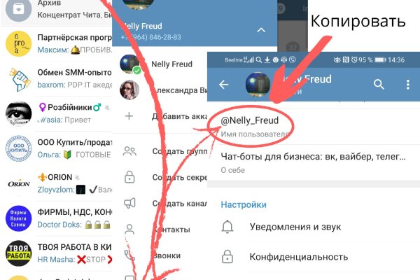 Кракен современный даркнет