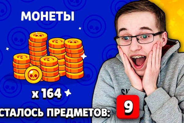 Кракен современный даркнет маркетплейс
